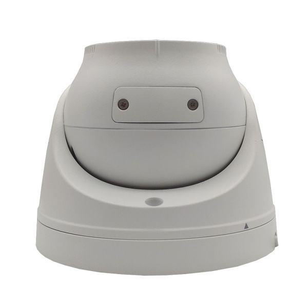 Видеокамера ST-V4631 PRO STARLIGHT URBAN 4Мп (мото объектив 2,8-12 mm)